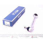 Важіль підвіски (передній/знизу) (R) BMW 5 (E39) 2.0-3.2 95-04 