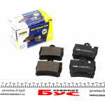 Колодки гальмівні (задні) MB S-class (W220/ C215) 98-06 