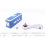 Тяга стабілізатора (переднього) (L) MB C-class (W205) 14- 