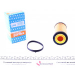 Фільтр масляний Volvo C30/C70/S40/S60/S80 10- 