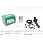 Ремкомплект супорта (заднього) VW Golf VII 12- (d=42) (+поршень) (Ate) 