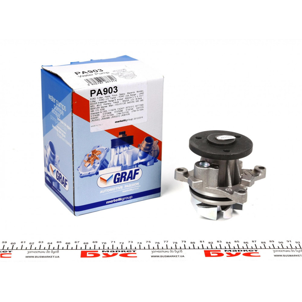 Помпа води Ford C-Max I/Focus II/III/Mondeo III/IV/V/Mazda 3/5/6/CX-7 1.8/2.0/2.3 00- (R/B) (6 лоп.)