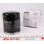 Фільтр масляний Toyota Land Cruiser 84- 