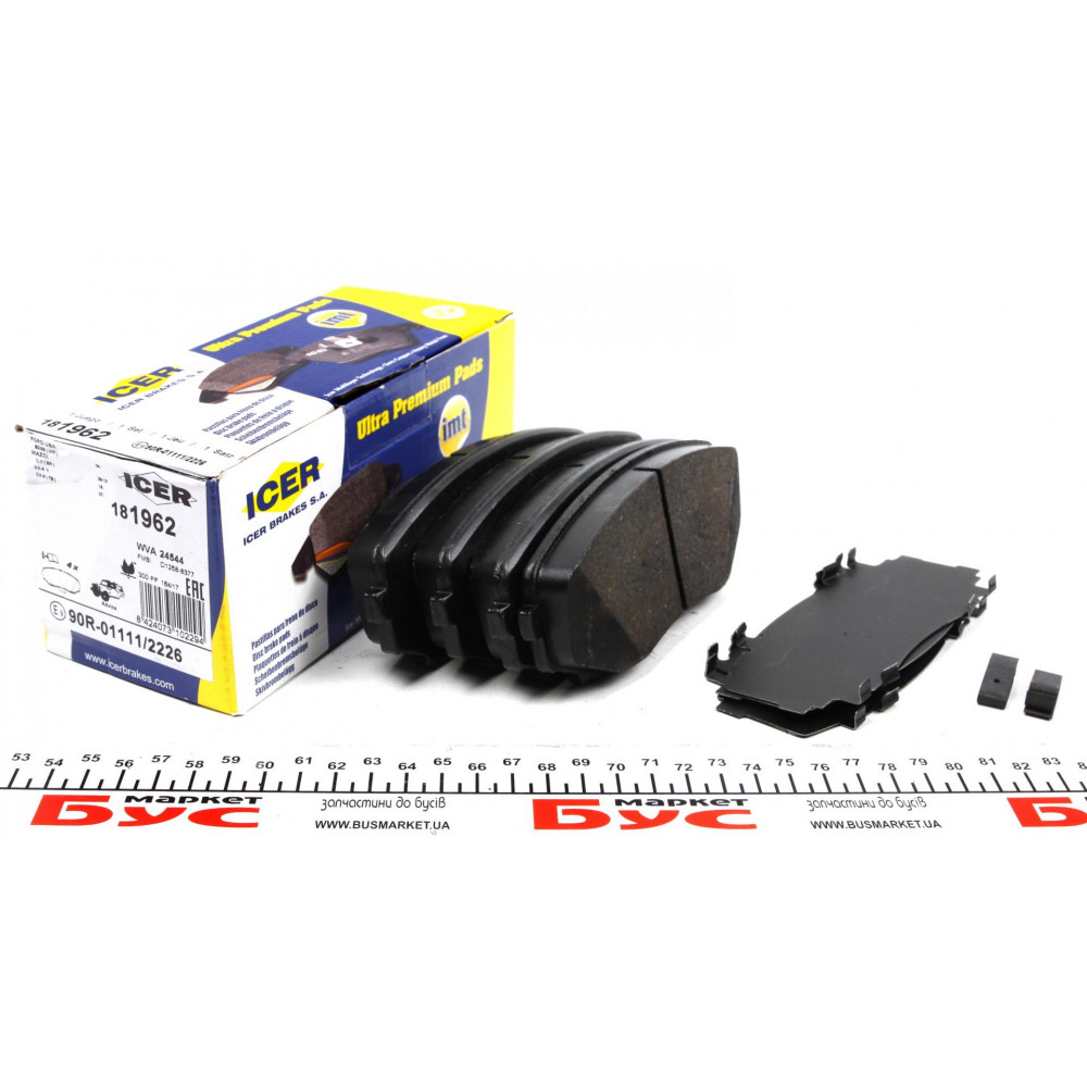 Колодки гальмівні (передні) Mazda CX-7 06-14/CX-9/Ford USA Edge 06-/Mitsubishi L200/Pajero Sport 14