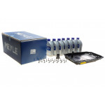 Комплект для заміни оливи АКПП BMW 3 (E90)/5 (E60)/7 (E65-E67) 96- (+ масло) M57/N57/N62 