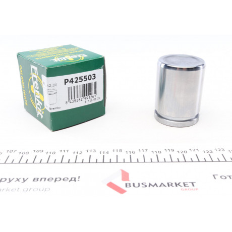 Поршень супорта (заднього) MB Vito (W447) 14- (42x55mm) (Brembo)