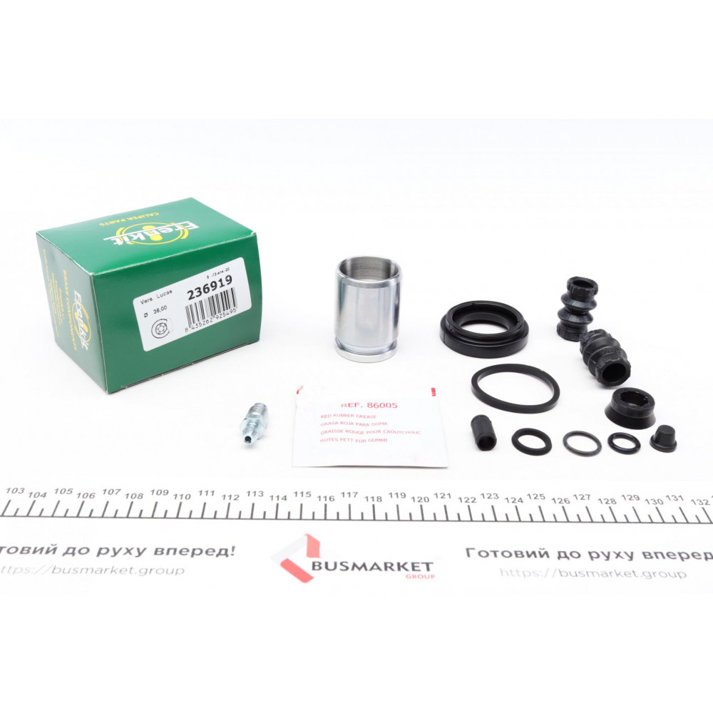 Ремкомплект супорта (заднього) Opel Astra G/H//Zafira 98-10 (d=36mm) (Lucas) (+поршень)