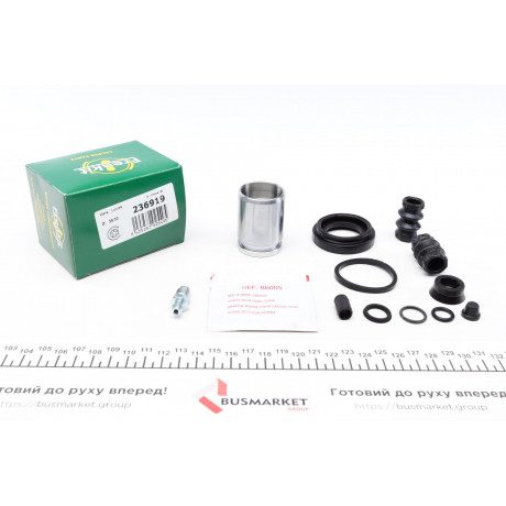 Ремкомплект супорта (заднього) Opel Astra G/H//Zafira 98-10 (d=36mm) (Lucas) (+поршень)