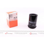 Фільтр вологовідділювача MB Vario/Sprinter (905) 01-06 