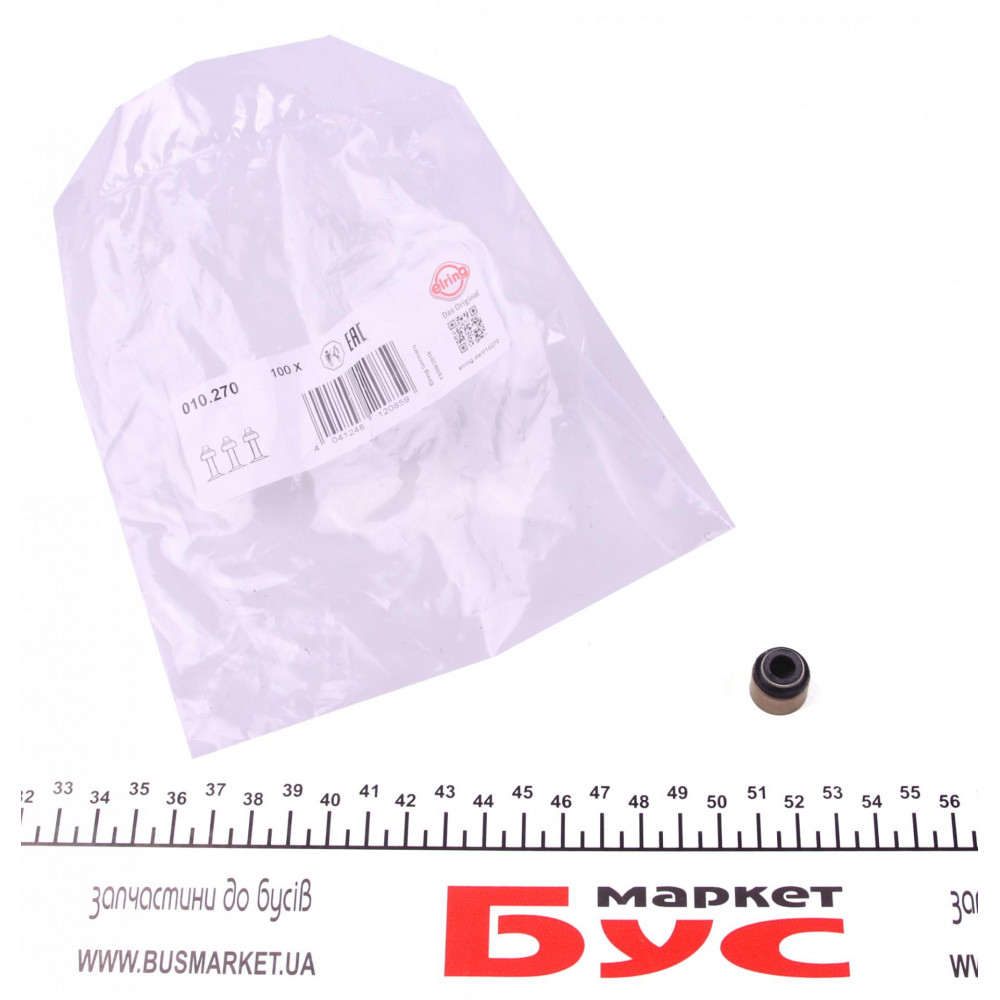 Сальник клапана (впуск/випуск) Mitsubishi Lancer/Galant/Montero 1.4-3.0 V6 77-