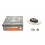 Диск гальмівний (задній) Renault Megane 08- (260x8) (+ABS) (з підшипником) 