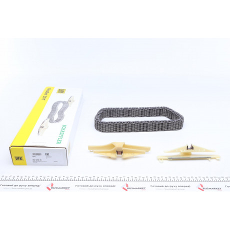 Ремкомплект АКПП Audi A4/A6 00-08 (варіатора) CVT, Multitronic, 01J