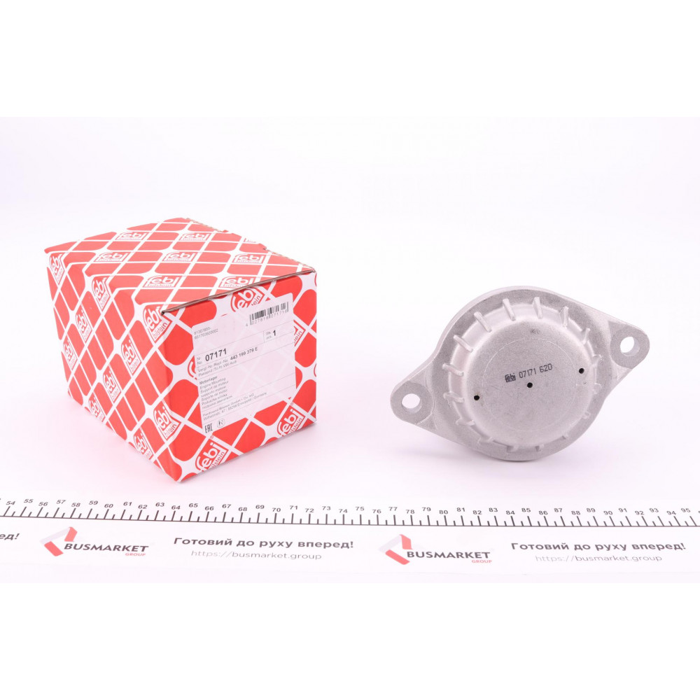 Подушка двигуна (передня) Audi 90/100/A6 1.9-2.3 77-97