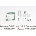 Комплект пружинок колодок ручника BMW 3 (E36) (LUCAS)(228x42) 