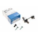 Тяга стабілізатора (заднього) Audi A4 00-08 