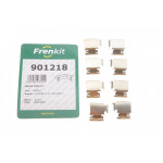 Планка супорта прижимна (к-кт) Citroen Berlingo/Fiat Ducato/MB Sprinter/VW Crafter 06- (Bosch) 