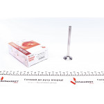 Клапан (випуск) Renault Kangoo 1.9 97- (31,5x8x110) (вальцювання) 