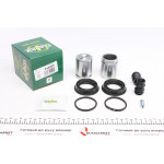 Ремкомплект супорта (переднього) MB GLK-class (X204) 08- (d=44mm) (+2 поршня) (Bosch) 