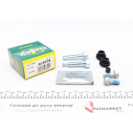 Направляюча супорта (заднього/к-кт) Hyundai Tucson/Kia Sportage 09- (Kasko) 