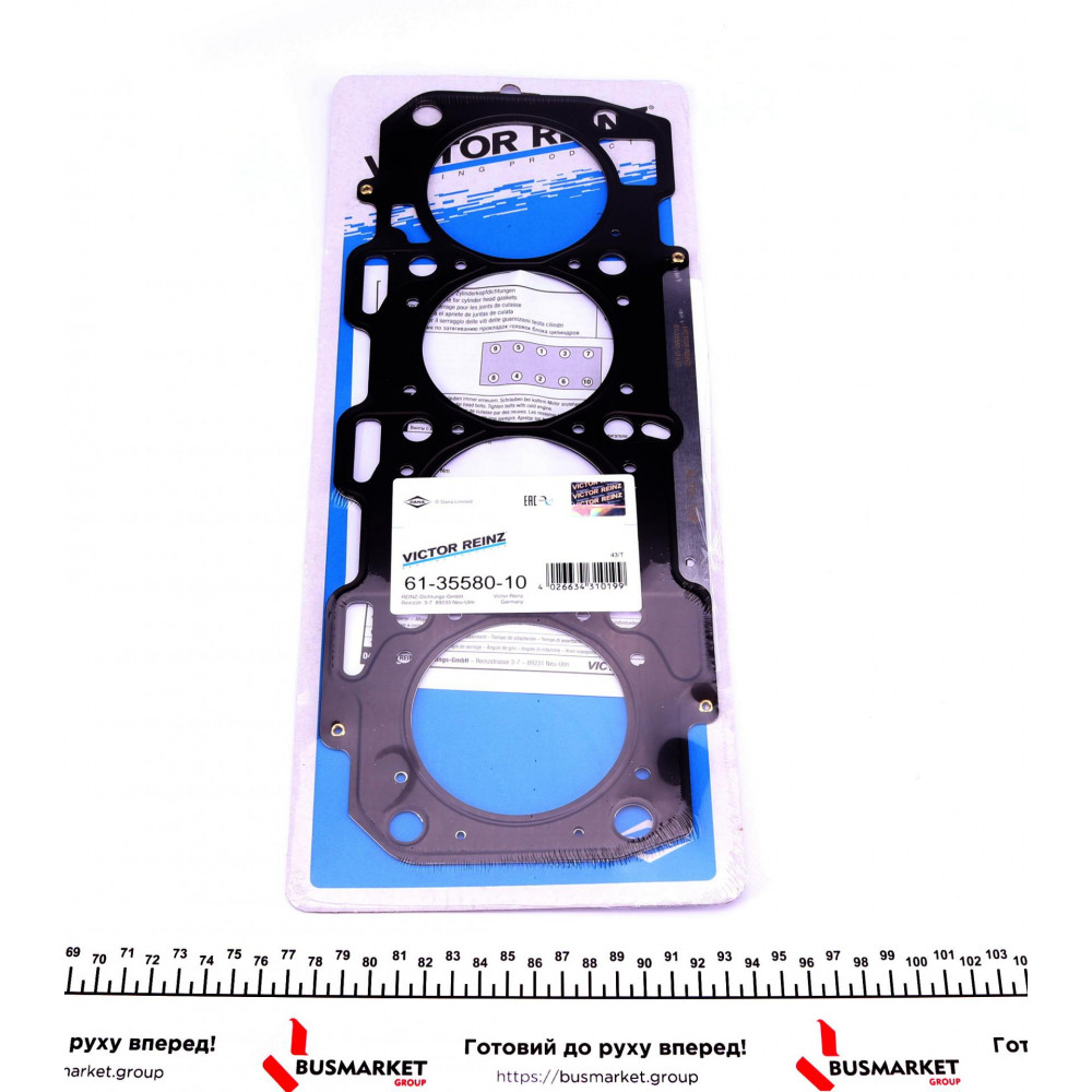 Прокладка ГБЦ Opel Vectra C/Fiat Doblo 1.9 JTD 03-, Ø83,00mm, 0.92mm, (1 метка)