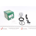 Ремкомплект супорта (переднього) Citroen C5 I/II/III 01- (d=57mm) (+поршень) (Bosch) 