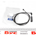 Датчик зносу гальмівних колодок (задніх) BMW 3 (E46) 98-05 