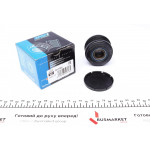 Шків генератора VW Passat B5 1.6/1.8/1.8T 97-05 