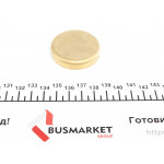 Заглушка блоку циліндрів (d=44.5mm) Латунь/Brass 