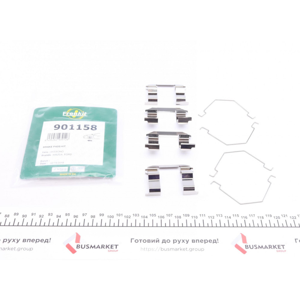 Планка супорта (переднього) прижимна (к-кт) Mazda 626 91-02 (Akebono)