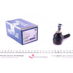 Більше не постачається Наконечник тяги рульової (R) Opel Omega B (внутр.) 