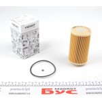 Фільтр паливний Honda Civic/CR-V 2.2i/2.2CTDi 05- 