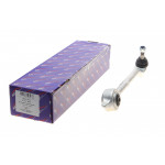 Важіль підвіски (передній/знизу) (R) BMW 5 (E39) 2.0-3.2 95-04 