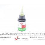 Герметик анаеробний для плоских поверхонь ADF 2000 (-55°C +180°C) 50ml (зелений) 