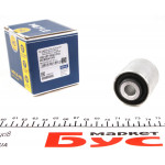 Сайлентблок важеля (переднього/ззовні) Audi A4-A8/VW Passat 1.6-4.2 94- 