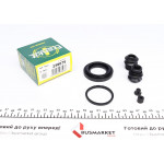 Ремкомплект супорта (заднього) Kia Carens III 05- (d=38mm) (Kasko) 