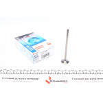 Клапан (впуск) Renault Kangoo/Clio/Dacia Logan 1.2 16V (26x5.5x110.9) (азотування) 