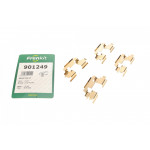 Планка супорта (переднього) прижимна (к-кт) Land Rover  Freelander 98-06 (Lucas) 