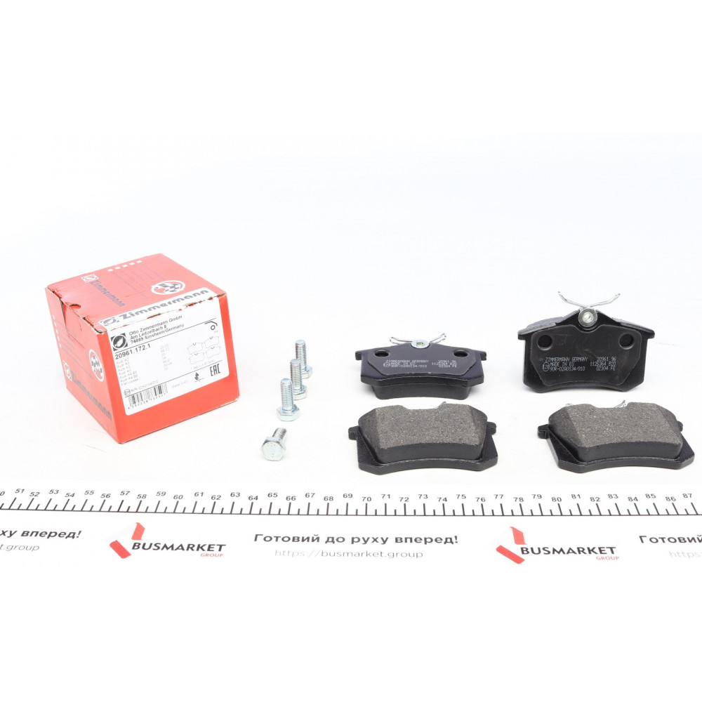 Колодки гальмівні (задні) VW Caddy III 04-/Peugeot 308 07-/Citroen C4 04- (Lucas) (87.2x53.1x17.0)