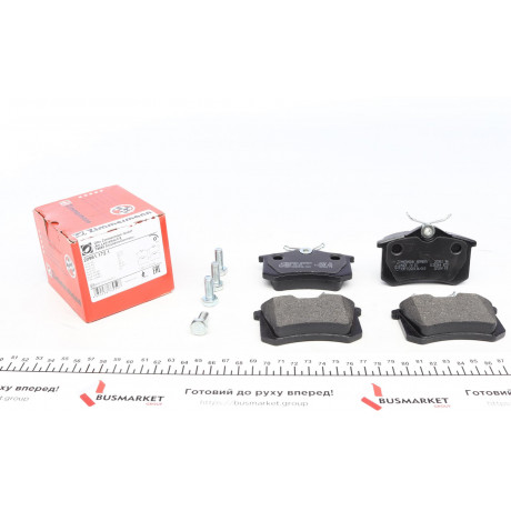 Колодки гальмівні (задні) VW Caddy III 04-/Peugeot 308 07-/Citroen C4 04- (Lucas) (87.2x53.1x17.0)