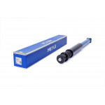 Амортизатор (задній) Renault Twingo 1.2/1.5/1.6 07- 