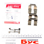 Планка супорта (заднього) прижимна (к-кт) VW T4 90-03 