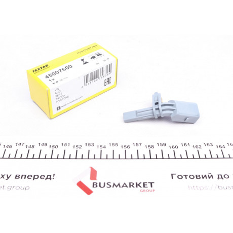 Датчик ABS (задній) VW Caddy III/IV 10-/Touareg/ Porsche Cayenne 02-10 (R)