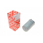 Фільтр паливний Audi A6/VW Passat 2.5TDI 97-05 