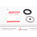 Ремкомплект супорта (переднього) Opel Insignia 08- (d=60mm) (Mando) 