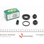 Ремкомплект супорта (заднього) Hyundai Elantra/i20 06- (d=30mm)(Mando) 