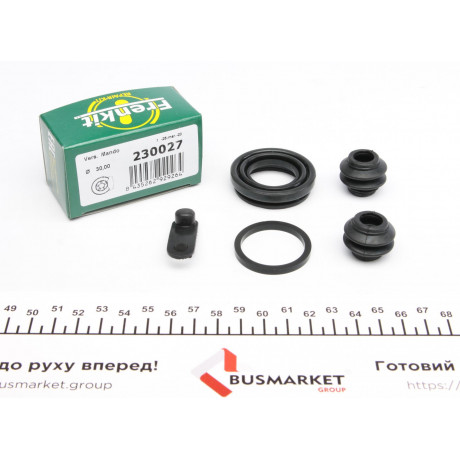 Ремкомплект супорта (заднього) Hyundai Elantra/i20 06- (d=30mm)(Mando)