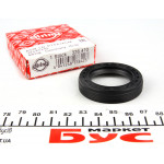 Сальник розподільного валу VW LT/T4 2.5TDI (32x47x10) 