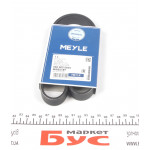 Ремінь генератора BMW 3 (E46)/5 (E39) 1.8D/2.0D 98-03 (5PK835) 