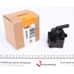 Насос системи охолодження (додатковий) BMW X5 (E70)/X6 (E71) 10- 