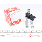 Опора кульова (передня) Citroen DS3/C3/Peugeot 208 07- 